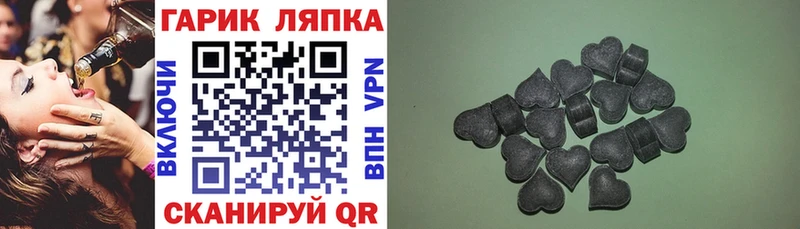 mega ссылки  хочу   Кинель  Гашиш хэш 