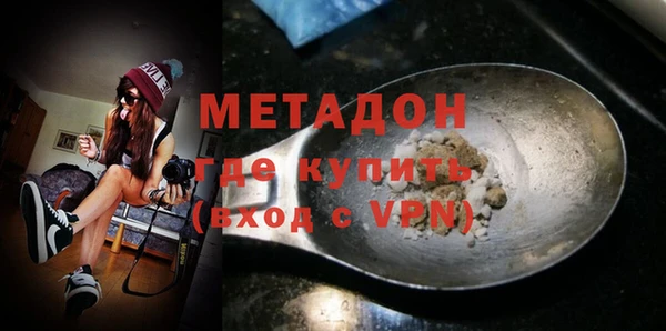 MESCALINE Богородск