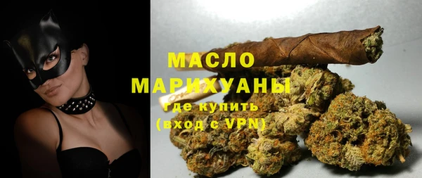таблы Бугульма