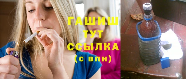 бутик Богородицк