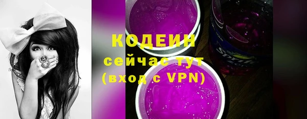 бутик Богородицк
