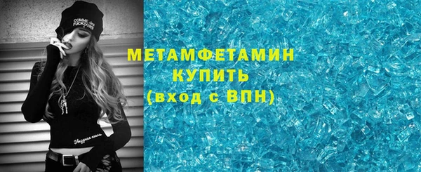 MESCALINE Богородск