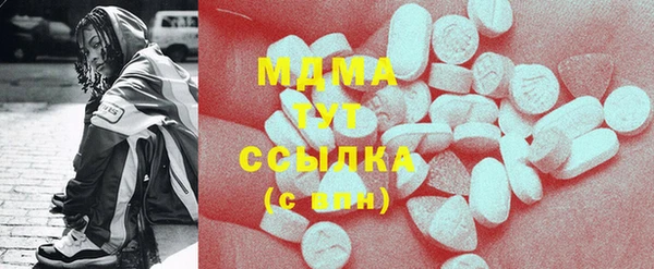 таблы Бугульма