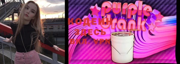бутик Богородицк
