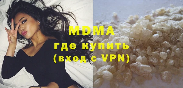 MESCALINE Богородск