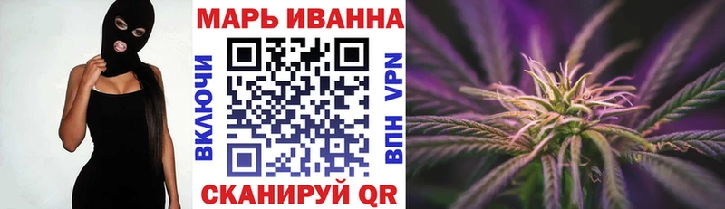 Канабис LSD WEED  Кинель 